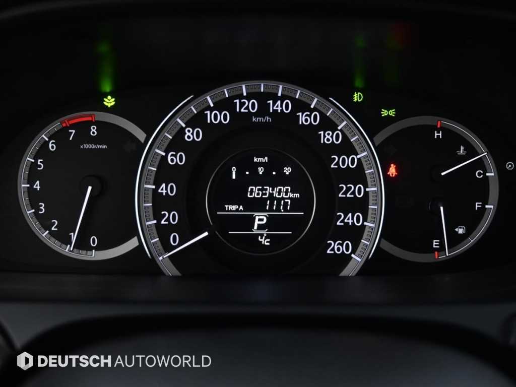 Honda Accord - Vista 8