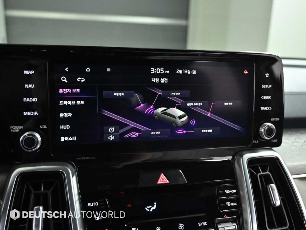 KIA Sorento 2022 Gris - Importación desde Corea - HF Imports Iquique - Foto 17