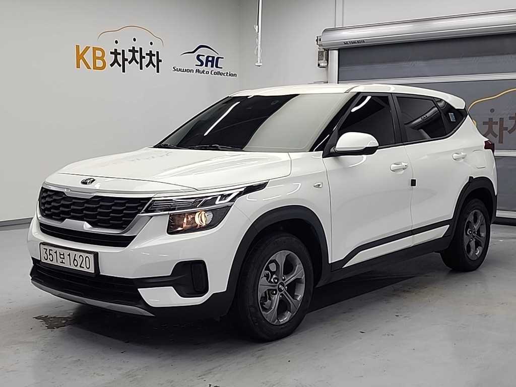 KIA Seltos 2021 - Importación desde Corea - HF Imports Iquique - Foto 1