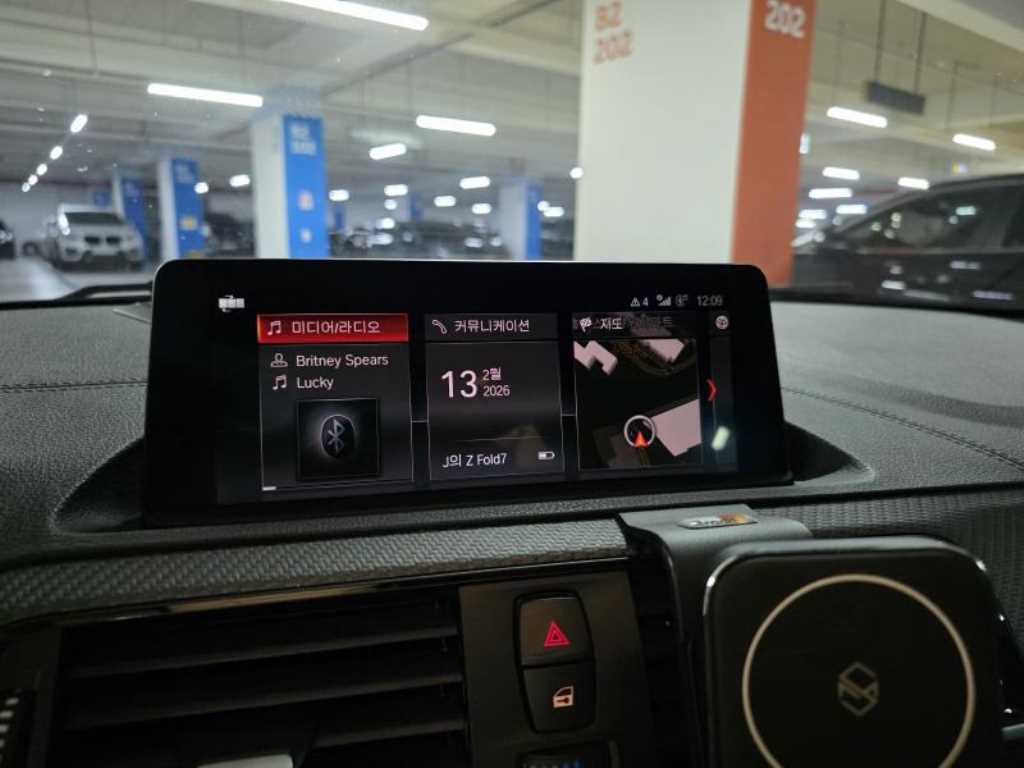 BMW 2 series 2021 - Importación desde Corea - HF Imports Iquique - Foto 13