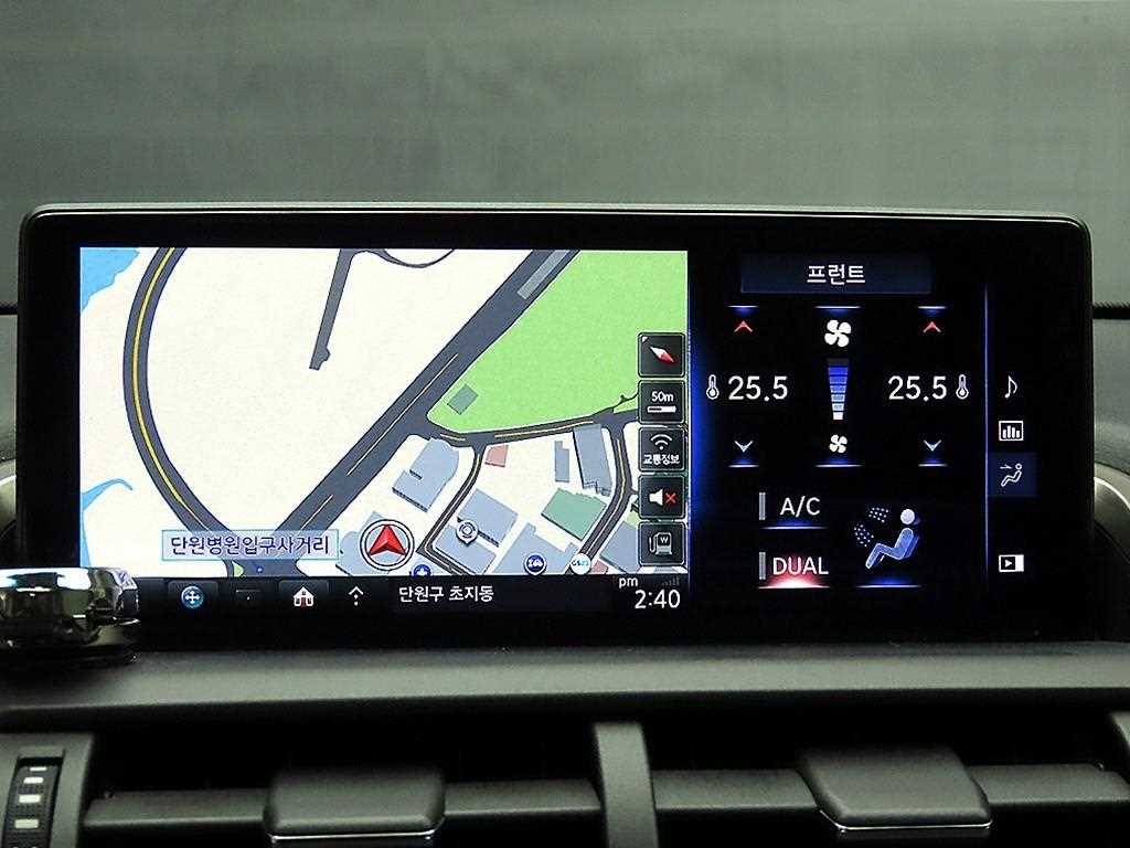 Lexus NX 2019 Blanco - Importación desde Corea - HF Imports Iquique - Foto 14