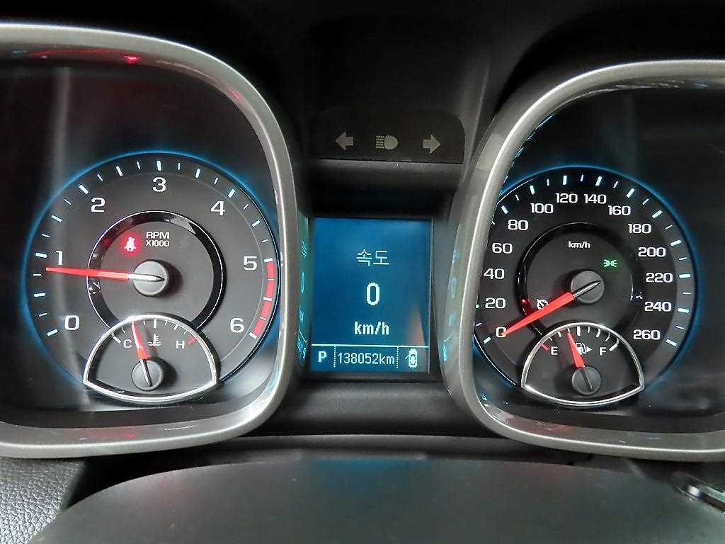 Chevrolet Malibu - Vista 8