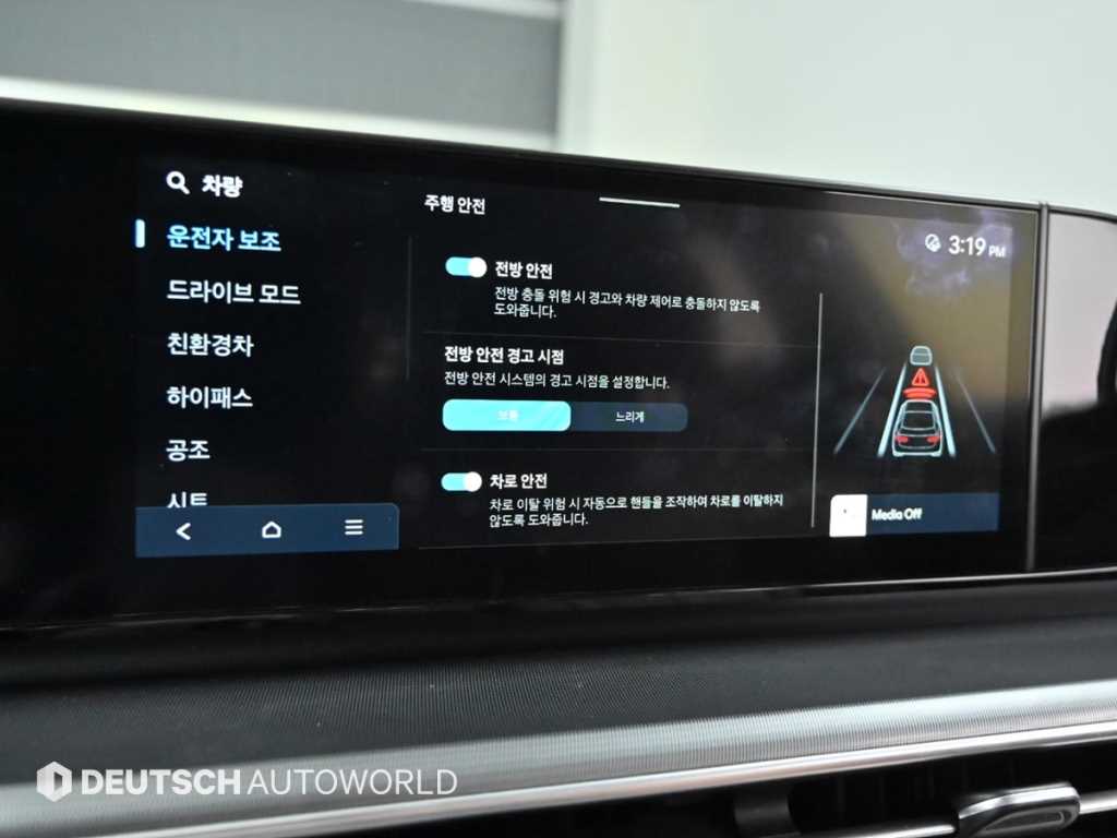 HYUNDAI Grandeur 2023 Gris - Importación desde Corea - HF Imports Iquique - Foto 17