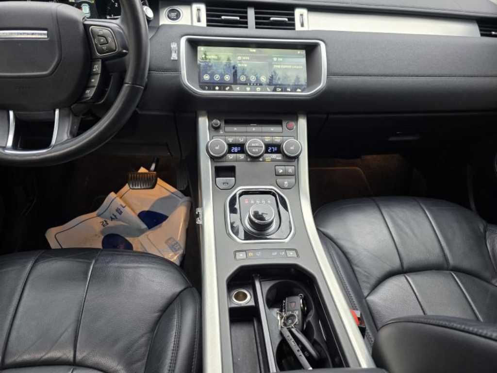 Land Rover Range Rover Bike - Vista 10