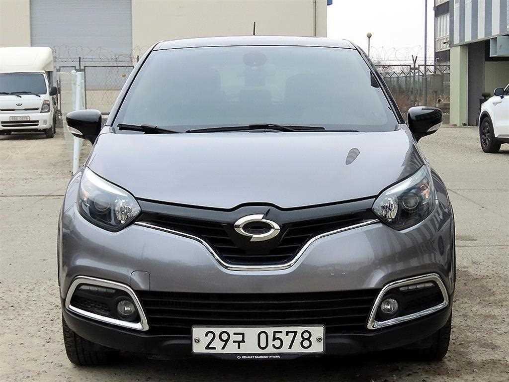SAMSUNG QM3 2016 Gris - Importación desde Corea - HF Imports Iquique - Foto 1