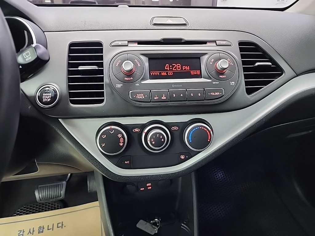 KIA Morning - Vista 10