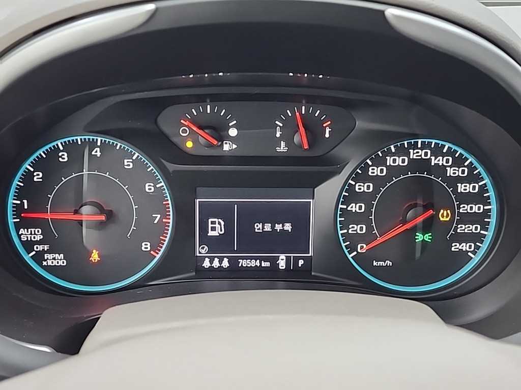 Chevrolet Malibu - Vista 5