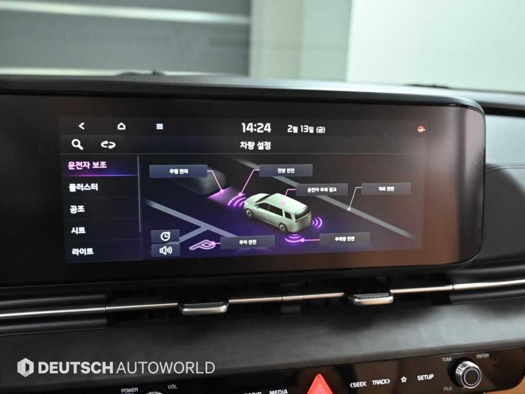 KIA Carnival 2021 Blanco - Importación desde Corea - HF Imports Iquique - Foto 17