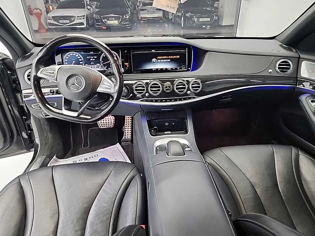 Mercedes Benz S Class - Vista 7