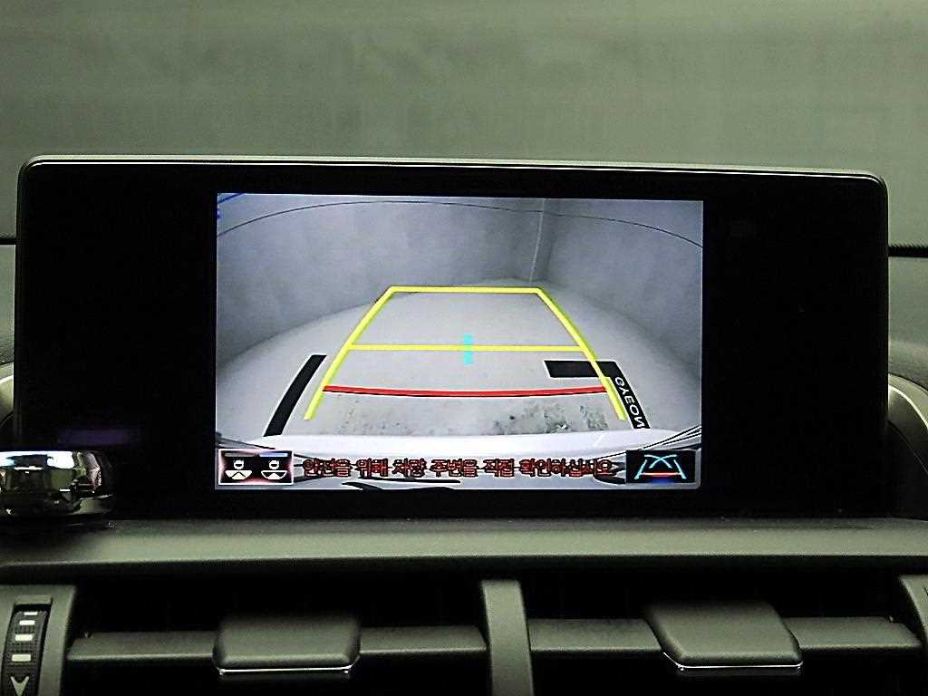 Lexus NX 2019 Blanco - Importación desde Corea - HF Imports Iquique - Foto 15