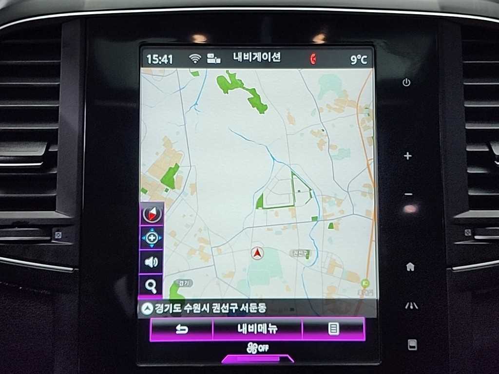 SAMSUNG QM6 2022 Gris - Importación desde Corea - HF Imports Iquique - Foto 16