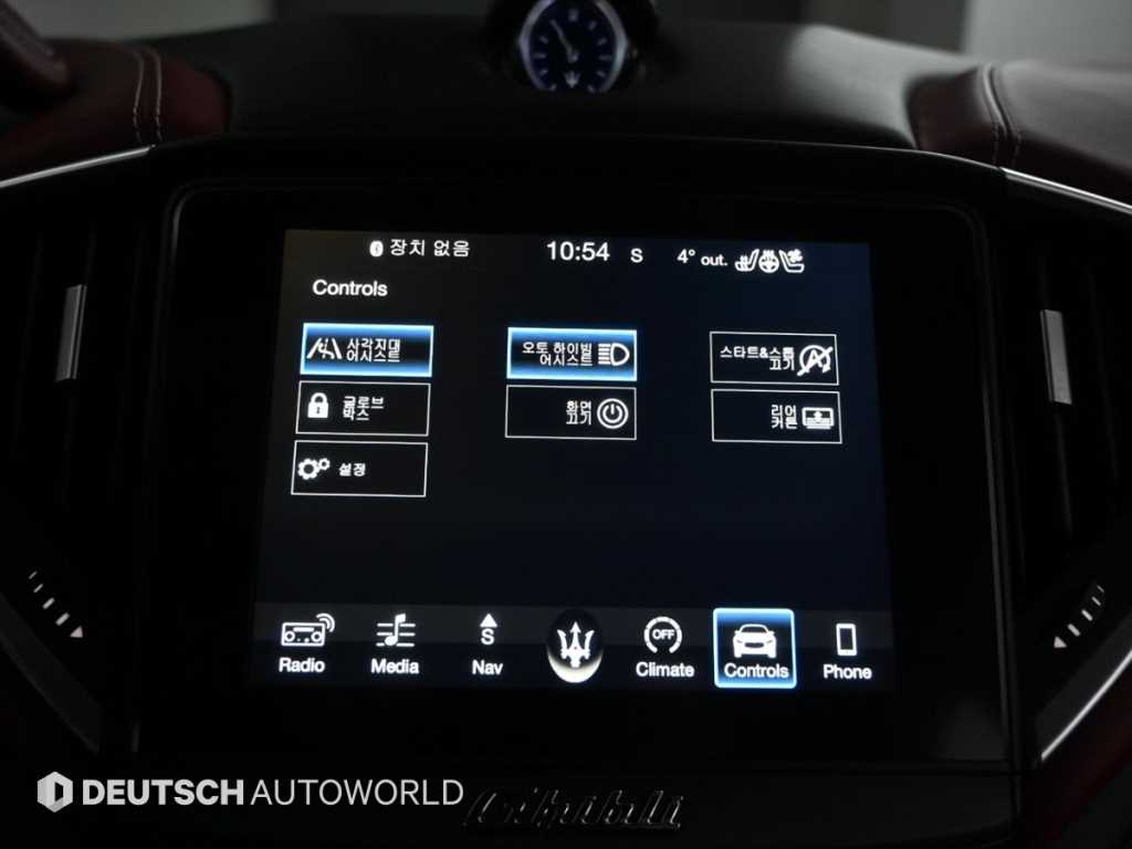 Maserati Ghibli 2018 Blanco - Importación desde Corea - HF Imports Iquique - Foto 17