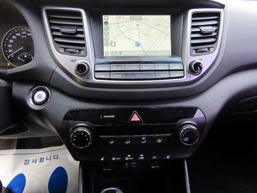 HYUNDAI Tucson 2016 - Importación desde Corea - HF Imports Iquique - Foto 13