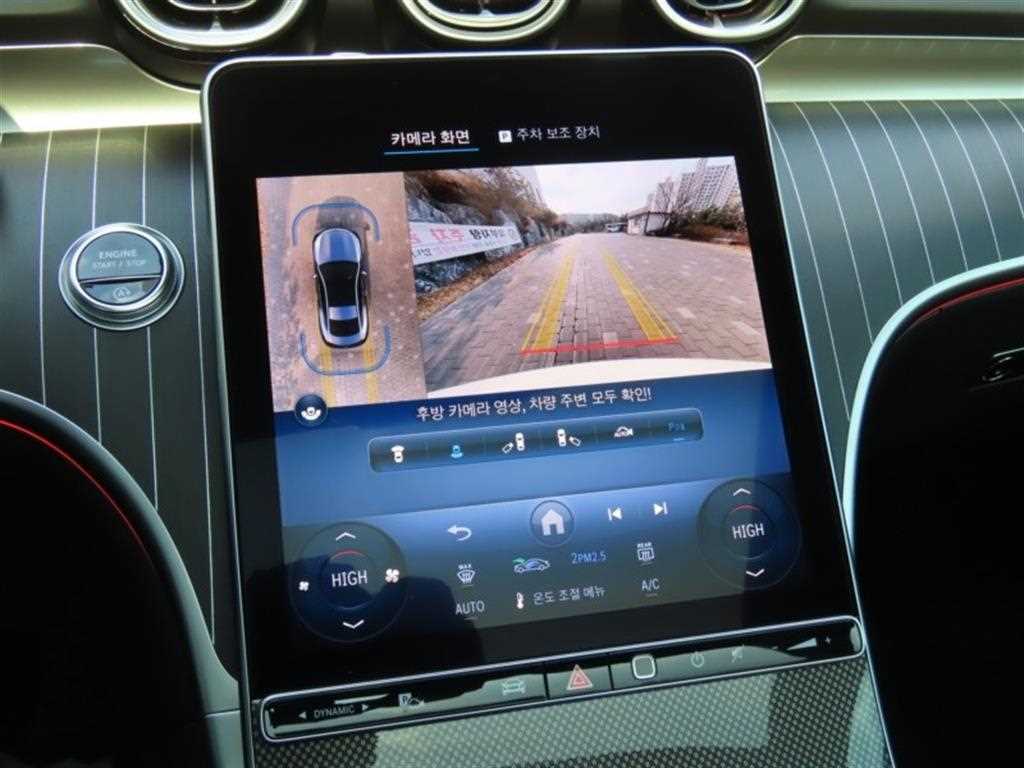 Mercedes Benz CLE Class - Vista 9