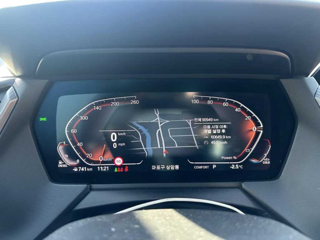 BMW 1 series - Vista 4