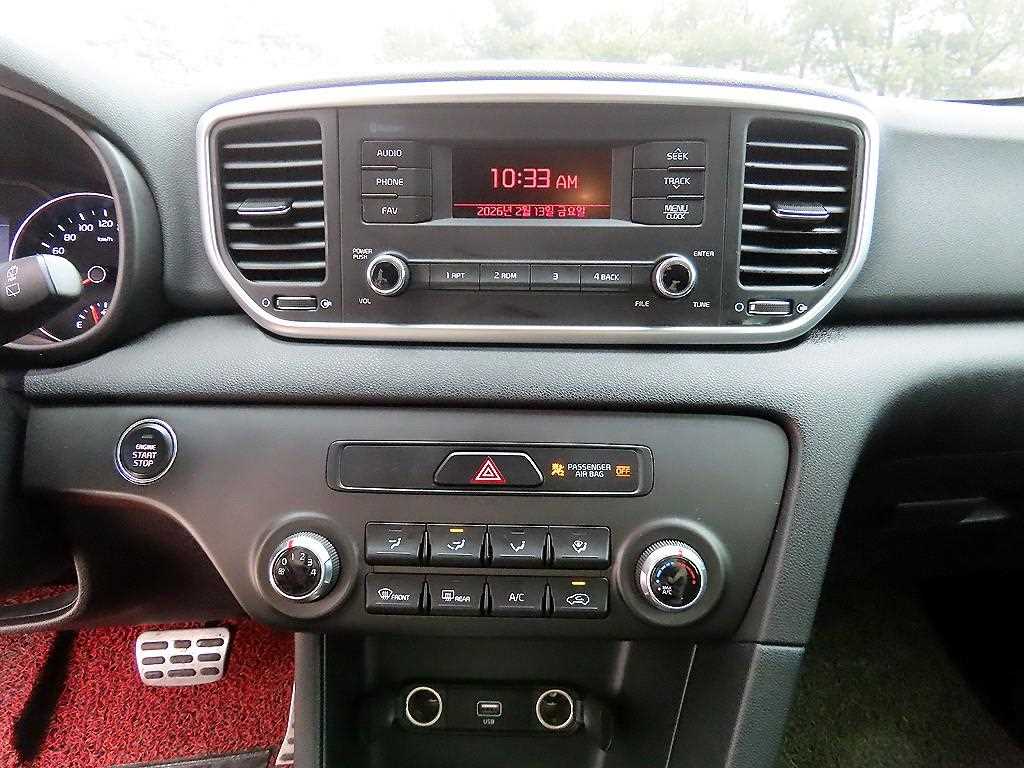 KIA Sportage 2020 Blanco - Importación desde Corea - HF Imports Iquique - Foto 13