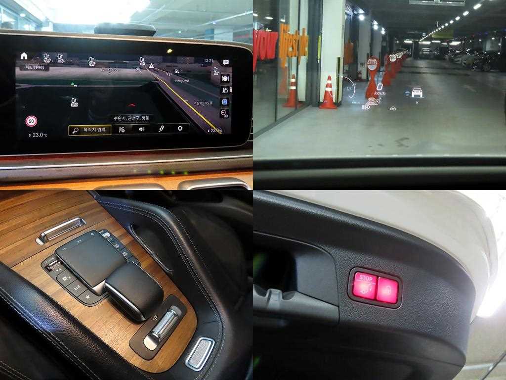 Mercedes Benz GLE Class 2022 Blanco - Importación desde Corea - HF Imports Iquique - Foto 17