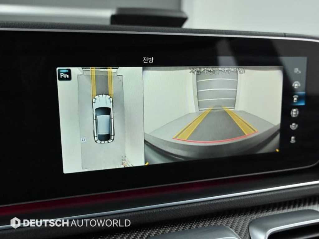 Mercedes Benz GLE Class 2021 Negro - Importación desde Corea - HF Imports Iquique - Foto 15