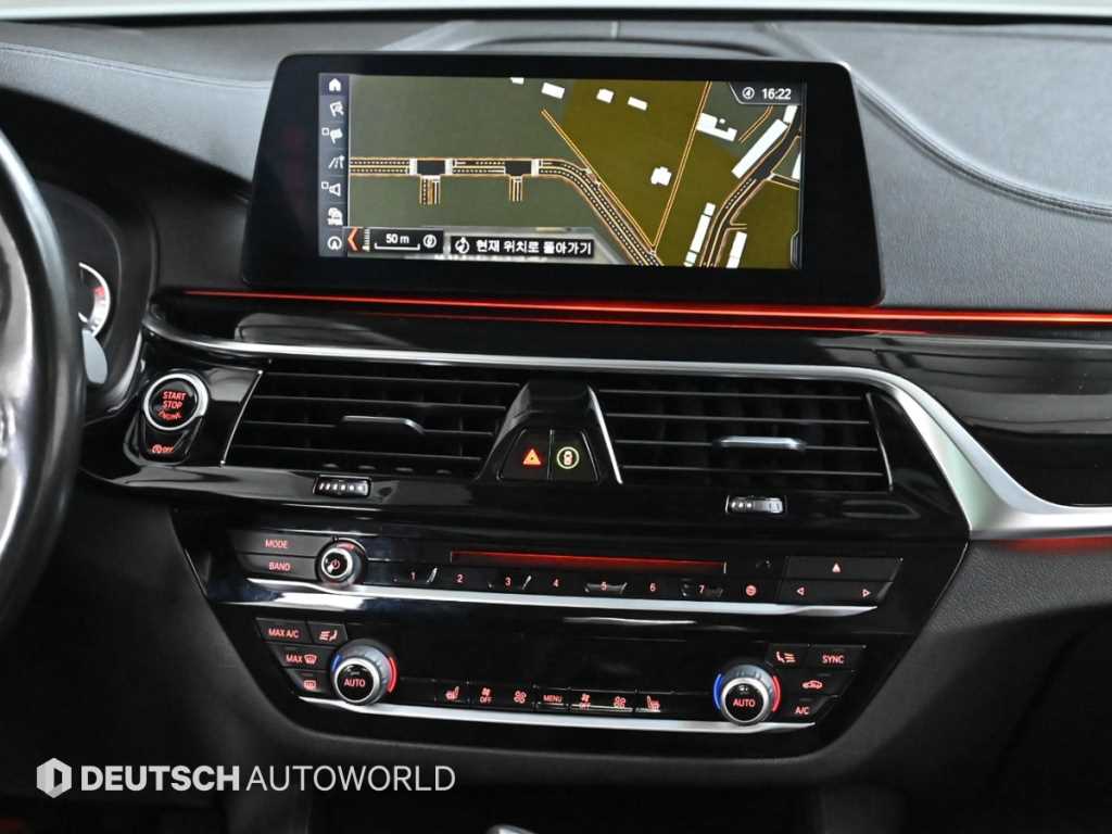 BMW 5 Series 2018 Blanco - Importación desde Corea - HF Imports Iquique - Foto 14