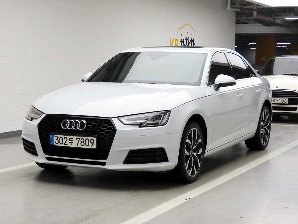 Audi A4 2016 Blanco - Importación desde Corea - HF Imports Iquique - Foto 1