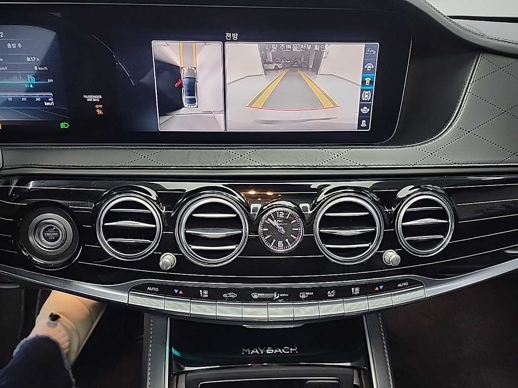 Mercedes Benz S Class - Vista 10