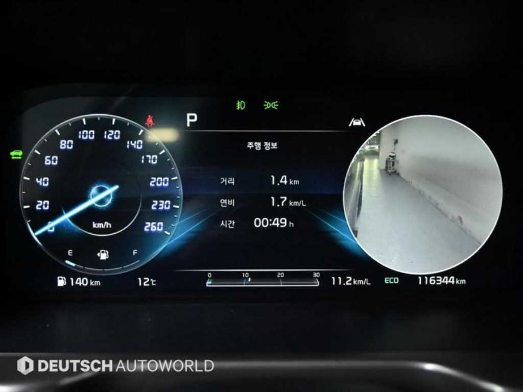 KIA Sorento - Vista 8