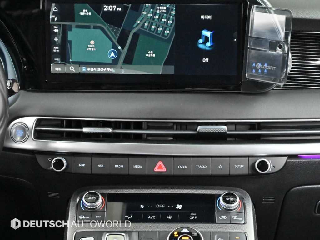 HYUNDAI Palisade 2024 Blanco - Importación desde Corea - HF Imports Iquique - Foto 14