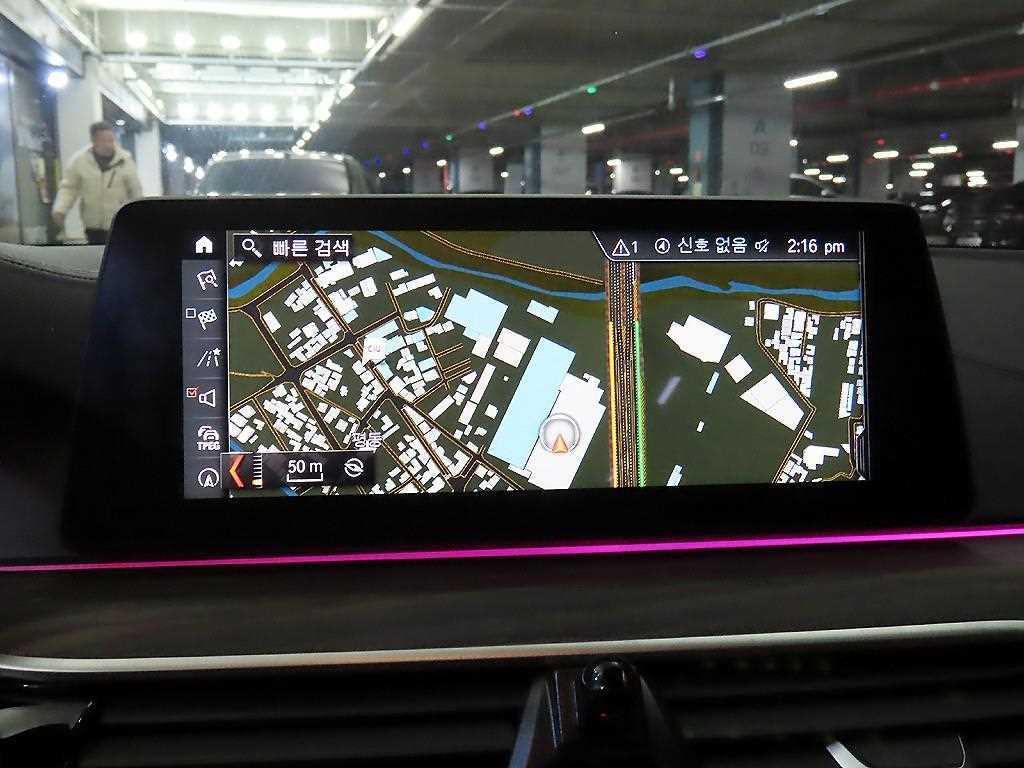 BMW 5 Series 2017 Gris - Importación desde Corea - HF Imports Iquique - Foto 13