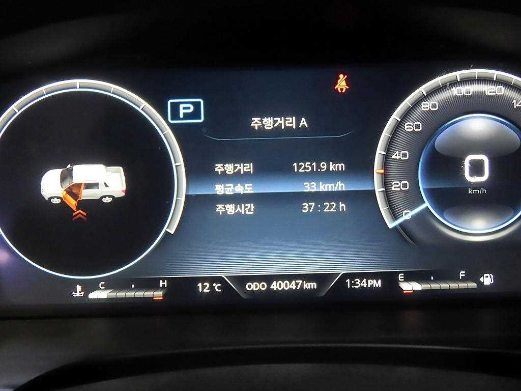 Ssangyong Rexton - Vista 9