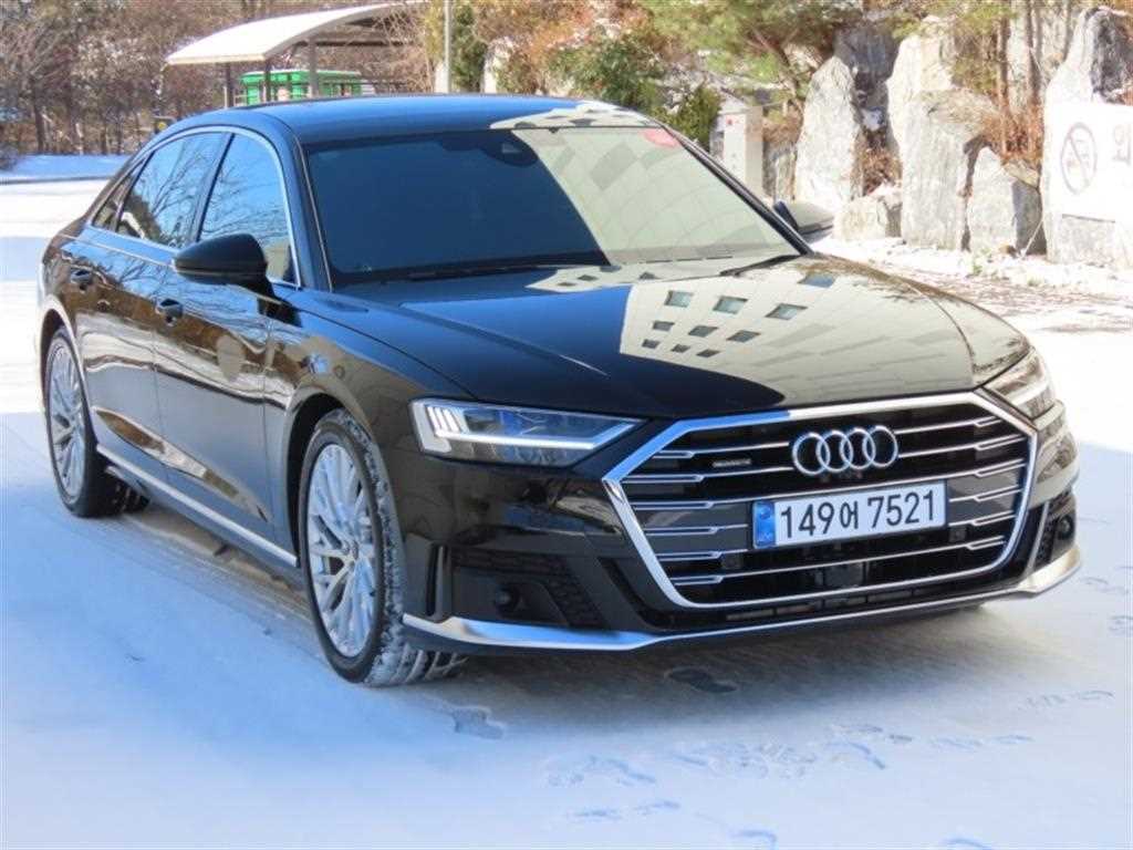 Audi A8 - Vista 2