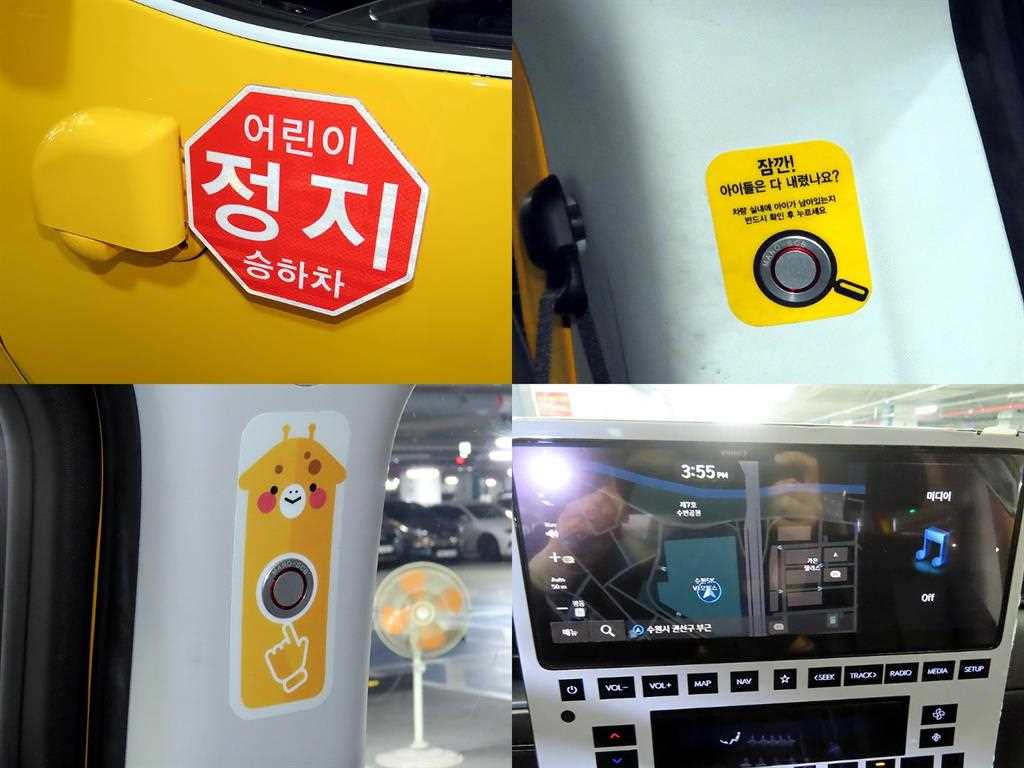 HYUNDAI Staria 2024 Amarillo - Importación desde Corea - HF Imports Iquique - Foto 18