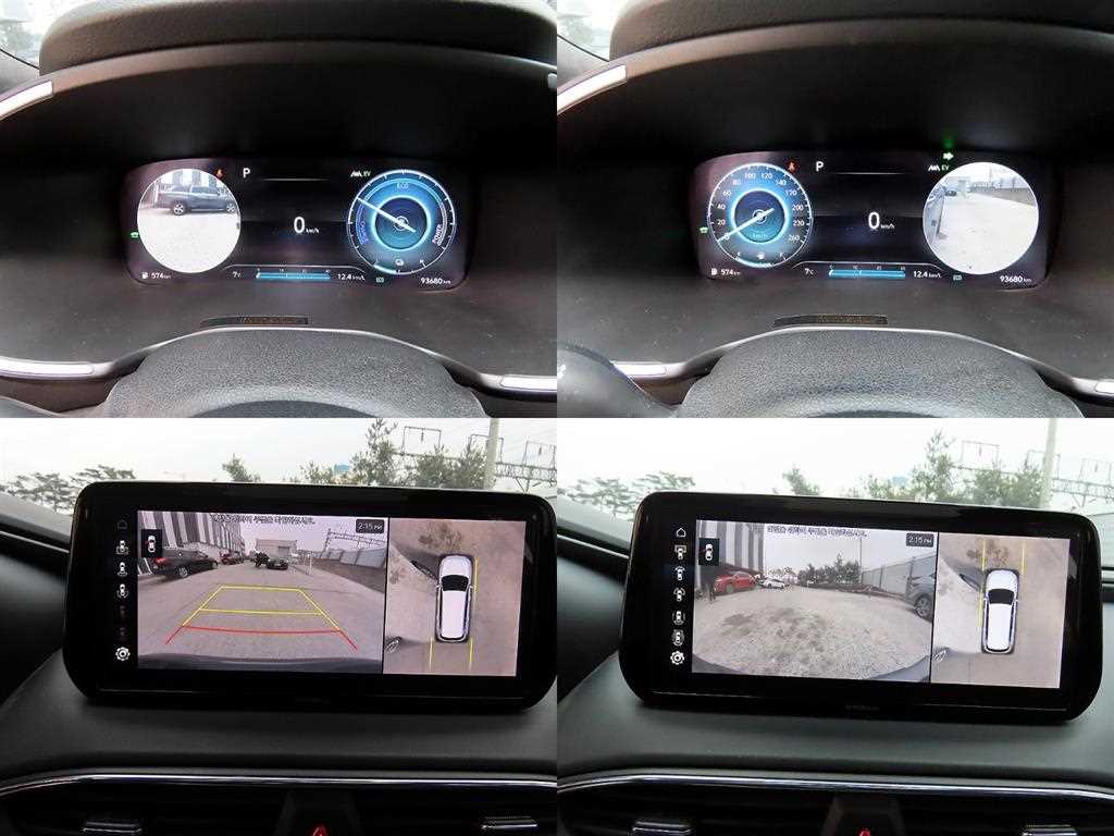 HYUNDAI Santa Fe 2022 Gris - Importación desde Corea - HF Imports Iquique - Foto 17