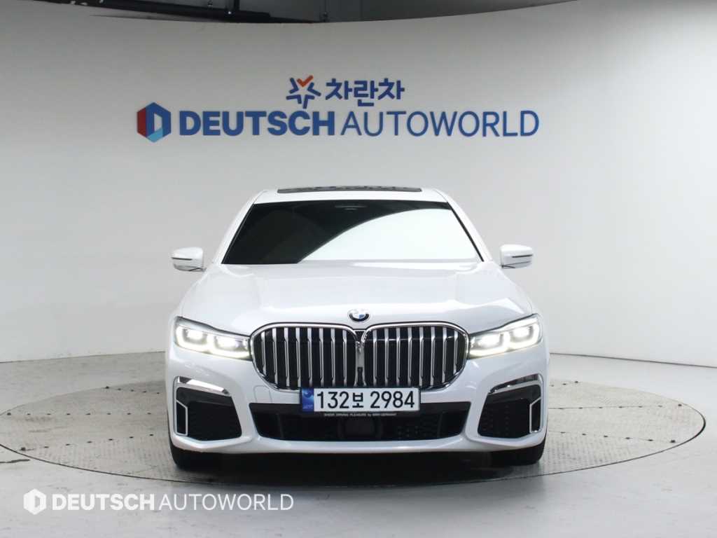 BMW 7 Series - Vista 3