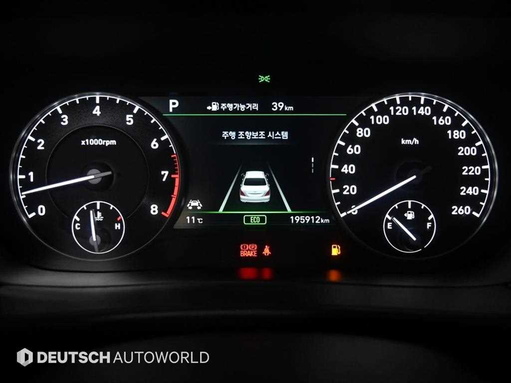 Genesis EQ900 - Vista 8