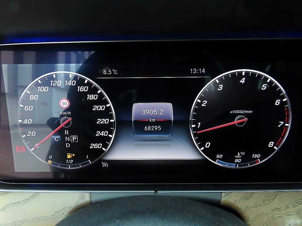 Mercedes Benz E class - Vista 9