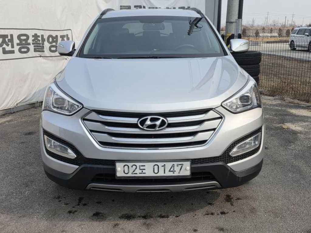 HYUNDAI Santa Fe 2014 Plateado - Importación desde Corea - HF Imports Iquique - Foto 1