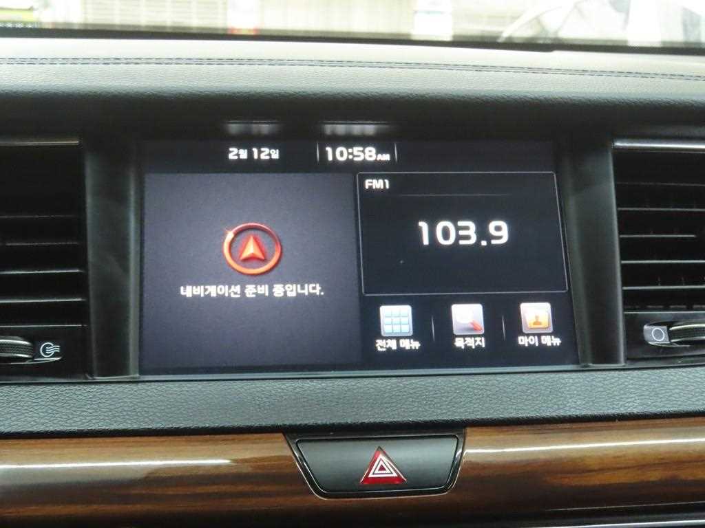 KIA K7 2017 - Importación desde Corea - HF Imports Iquique - Foto 15