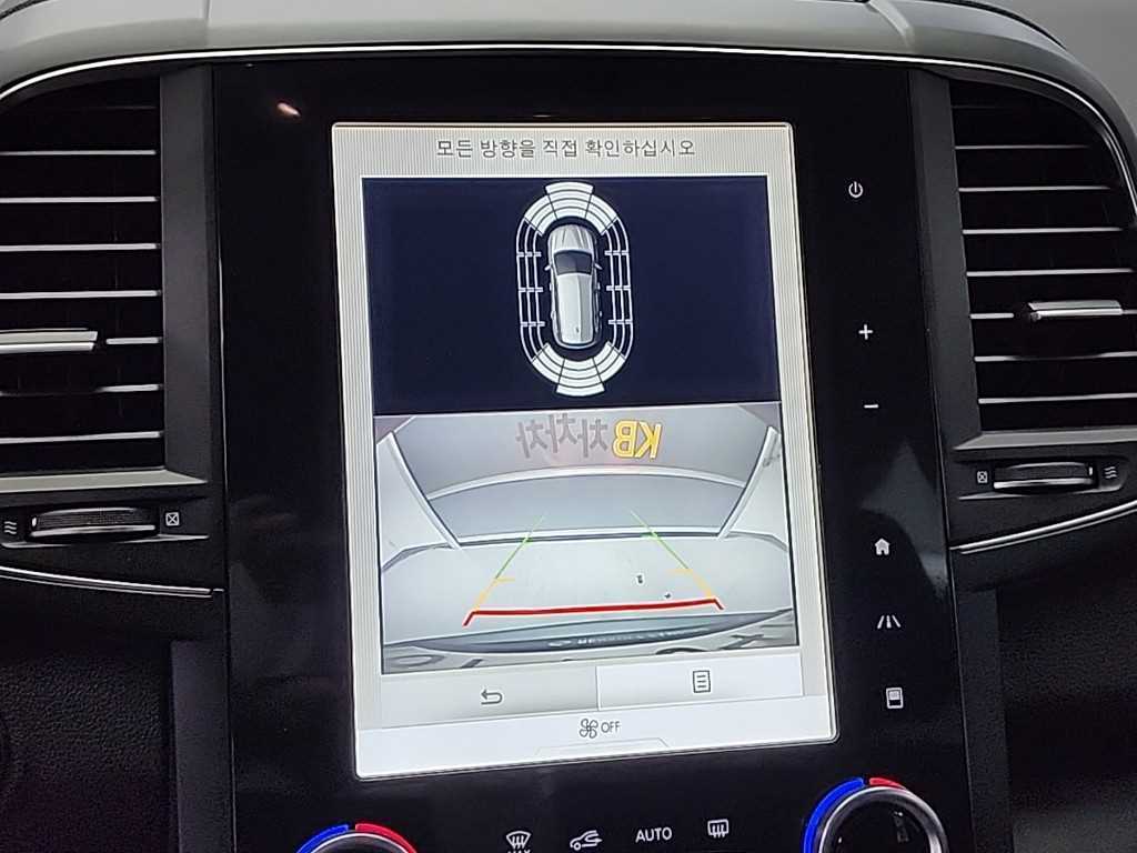 SAMSUNG QM6 2020 - Importación desde Corea - HF Imports Iquique - Foto 14