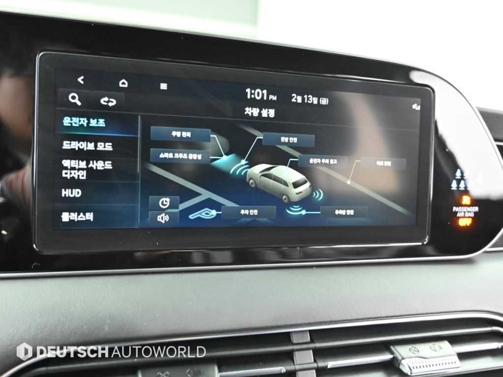 HYUNDAI Palisade 2022 Gris - Importación desde Corea - HF Imports Iquique - Foto 17