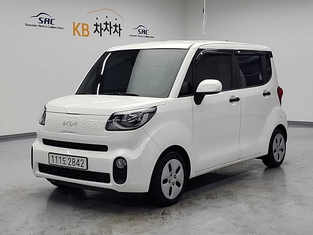 KIA Ray 2022 - Importación desde Corea - HF Imports Iquique - Foto 1