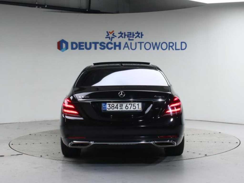 Mercedes Benz S Class - Vista 3