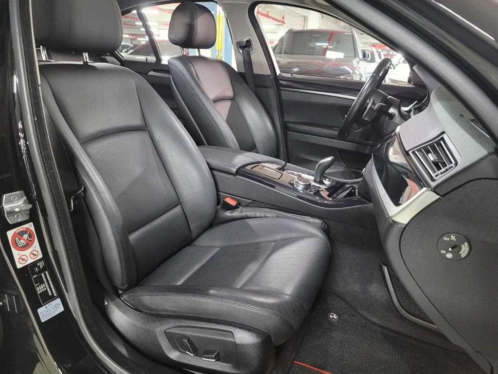 BMW 5 Series - Vista 7