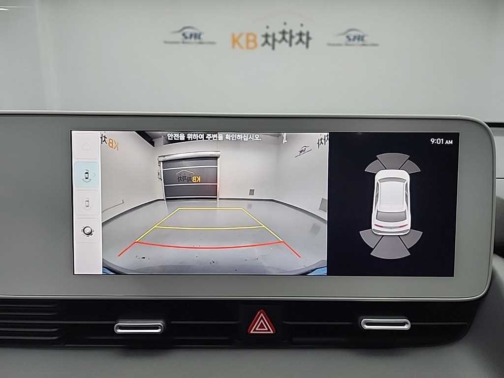 HYUNDAI Ioniq 5 2022 Gold color - Importación desde Corea - HF Imports Iquique - Foto 17