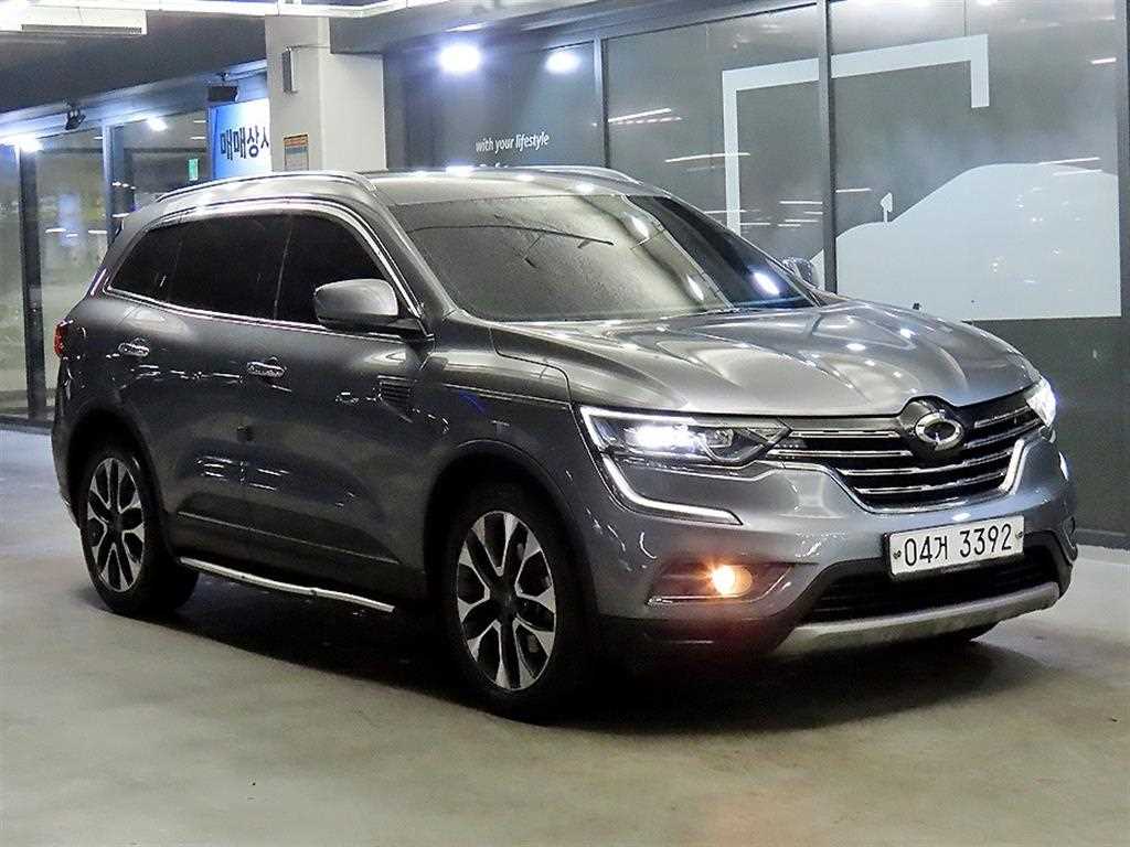 SAMSUNG QM6 2017 Gris - Importación desde Corea - HF Imports Iquique - Foto 1