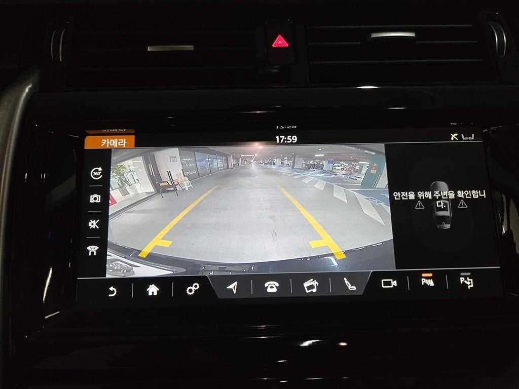 Land Rover Discovery 2020 Negro - Importación desde Corea - HF Imports Iquique - Foto 18