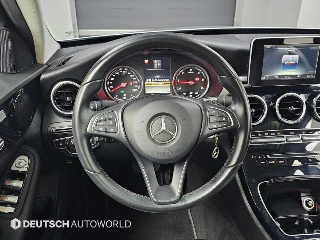 Mercedes Benz C Class 2016 - Importación desde Corea - HF Imports Iquique - Foto 13