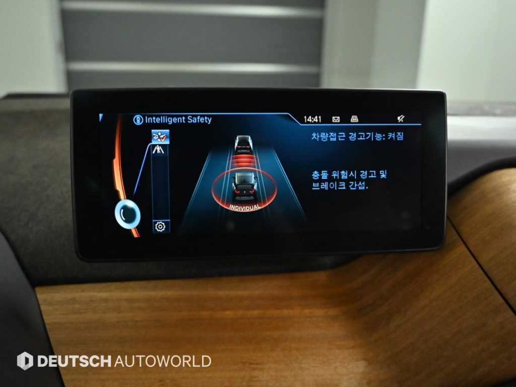 BMW i3 2015 Rojo - Importación desde Corea - HF Imports Iquique - Foto 17