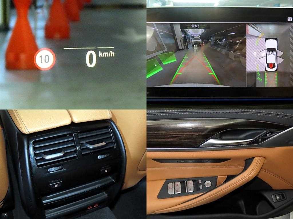 BMW 5 Series 2021 Blanco - Importación desde Corea - HF Imports Iquique - Foto 18