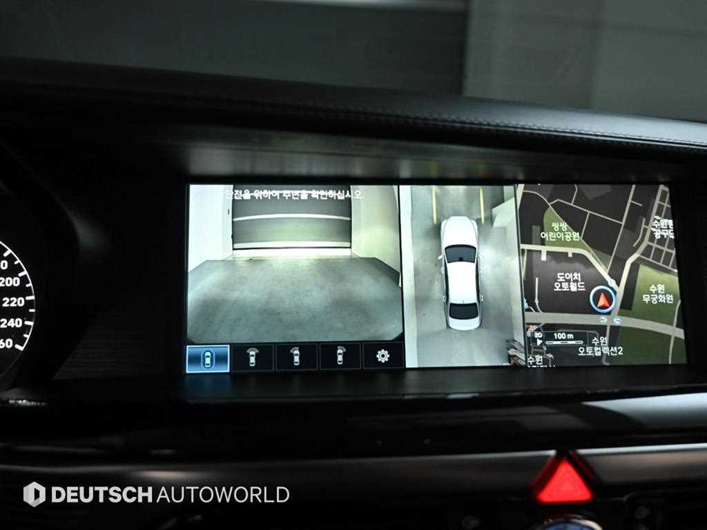 Genesis EQ900 2018 Negro - Importación desde Corea - HF Imports Iquique - Foto 15