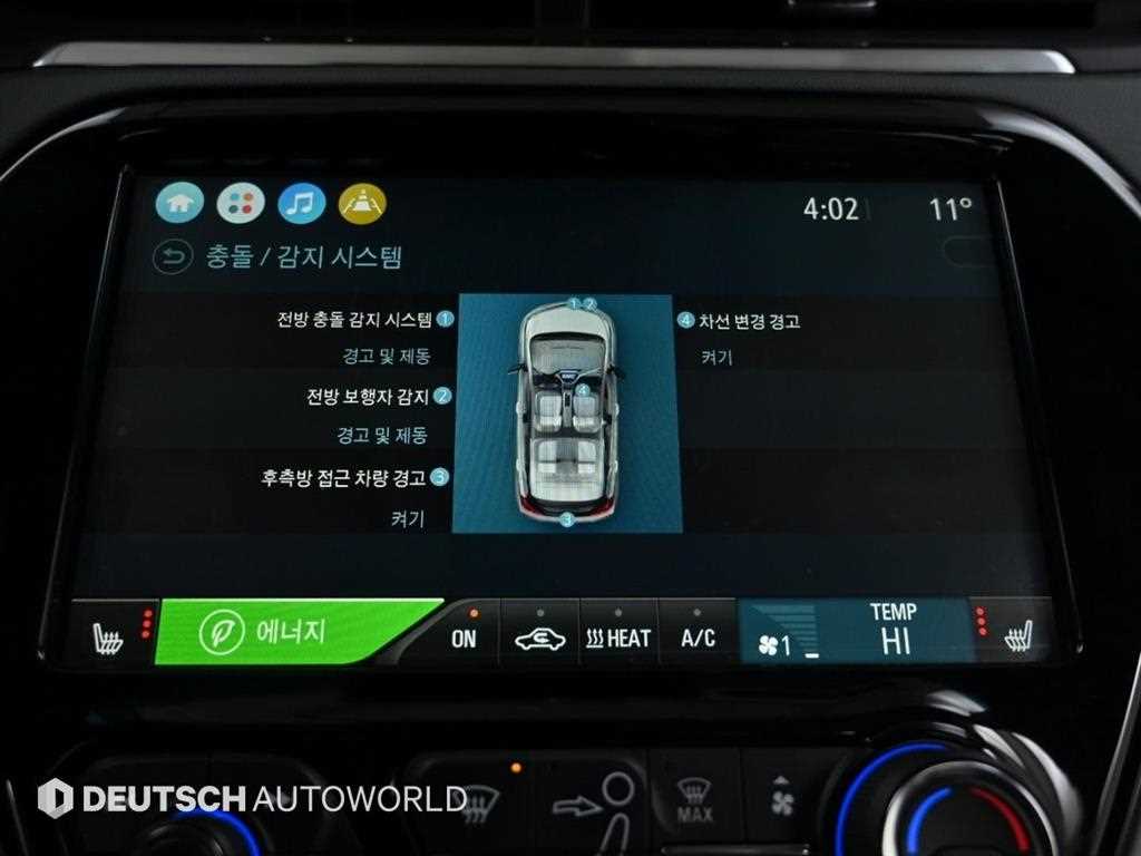 Chevrolet Bolt 2020 Blanco - Importación desde Corea - HF Imports Iquique - Foto 17